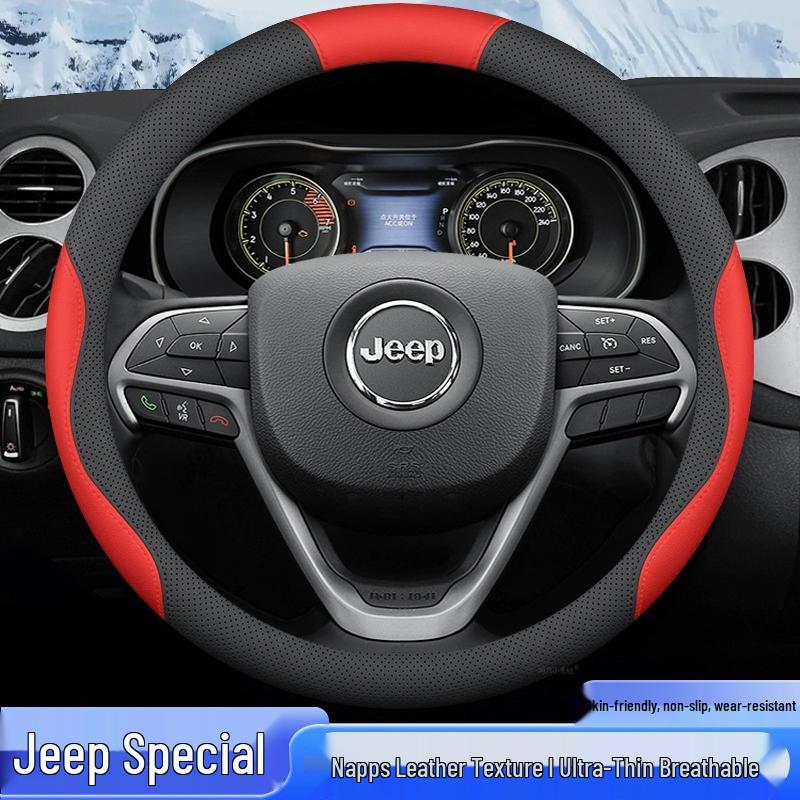 Lenkradgriffabdeckung für Jeep Compass, Renegade, Commander und Cherokee.