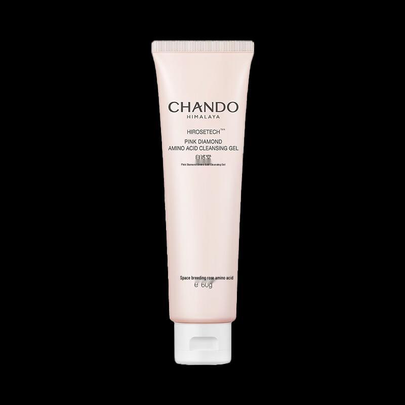 Dear lrean Scented Hand Cream