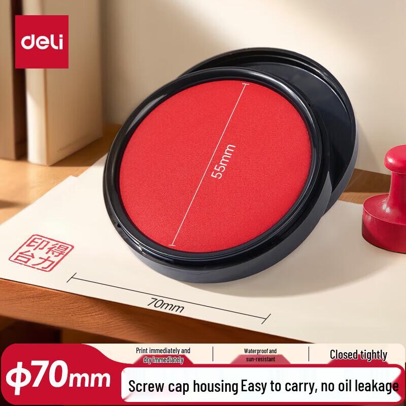 Deli Quick-Dry Red Ink Pad