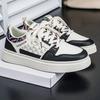 Men Soft Sole Breathable Skate Board Shoes, Student Daily Casual Athletic Sneakers