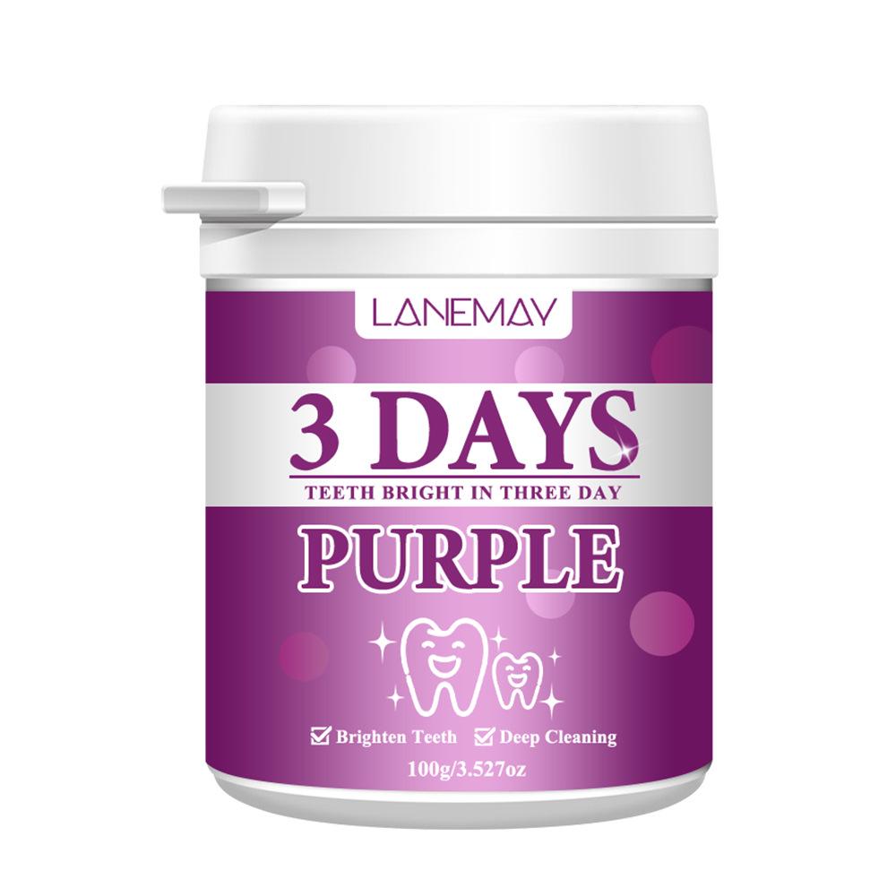 Purple Cross-Border Teeth Cleaning Powder: Deeply Cleans, Prevents Bad Breath and Decay, Whitens and Brightens Teeth.