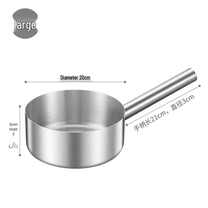 ONYLM Edelstahl Schöpfkelle mit langem Griff