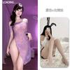 Large size erotic underwear rose one-word collar perspective cheongsam sexy woman pure desire to show buttocks without temptation H