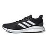 Adidas Supernova+ Black White Men Sneakers Core-Black Cloud-White Magic-Grey GX2953