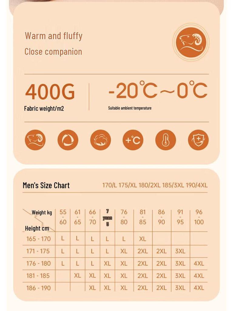 Nanjiren Men's Thermal Base Layer Pants