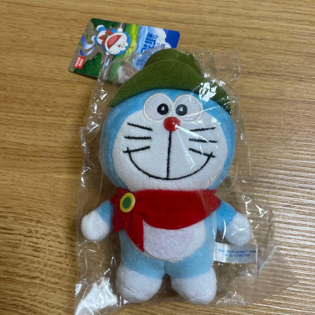 Doraemon Plush Toy New Dinosaur Theater Limited Item