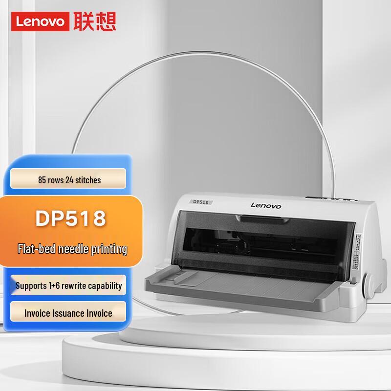 

Lenovo DP518 24-Pin Dot Matrix Printer CN plug (adapter included)