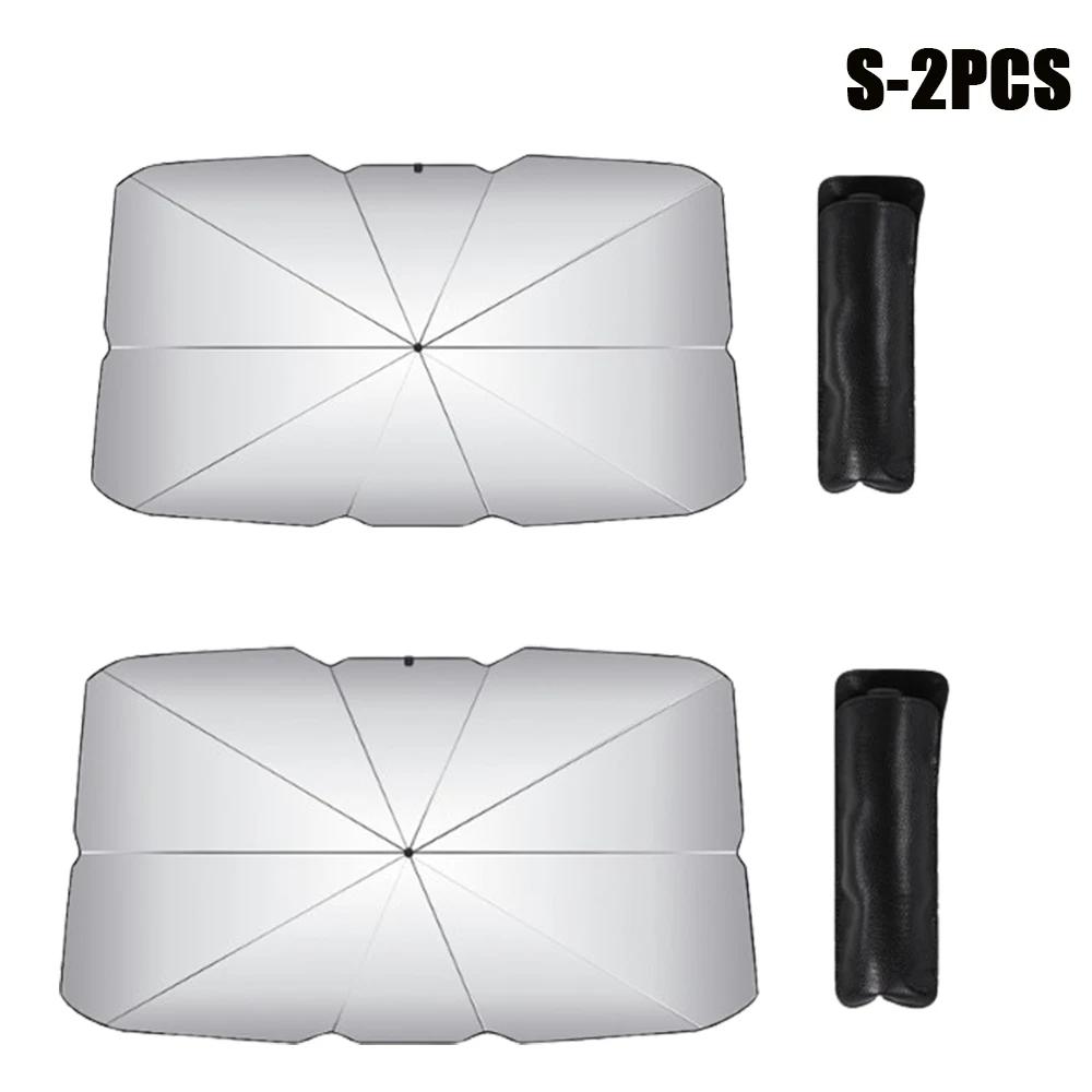 4PCS Car Sunshade Front Windshield Sunscreen Heat Insulation Umbrella Folding Umbrella Car Sunshade Car Sunscreen Car Accessorie
