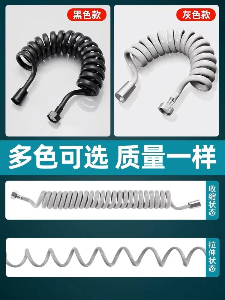 New 1.5-5M Spring Flexible Retractable Hose Shower Head Toilet Bidet Water Pipe Plumbing Bathroom Spiral Flexible Shower Hose