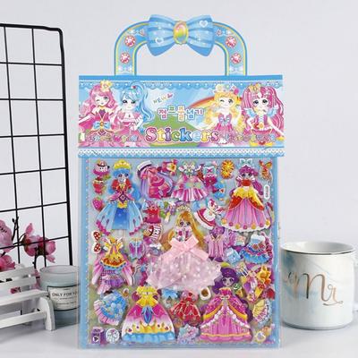 2 Sheets/Bag Princess Dress Up 3D Foam Sticker Kawaii Kids Toy Sticker  Kids Prizes