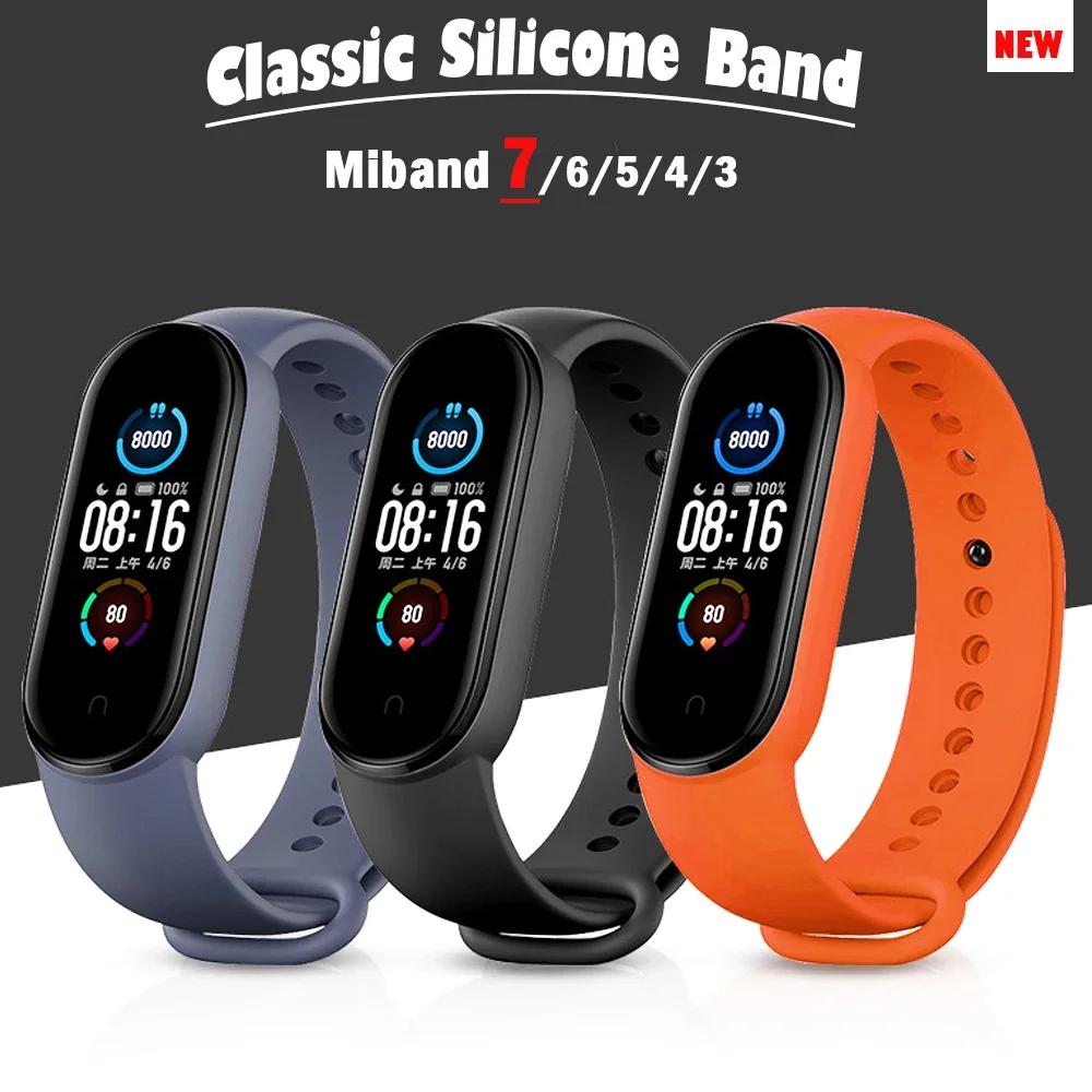 Watch Strap For Xiaomi Mi Band 7 6 5 4 3 Wristband Silicone Bracelet Wrist Straps Correa Mi Band 6 7 5 4 Smartwatch Accessories