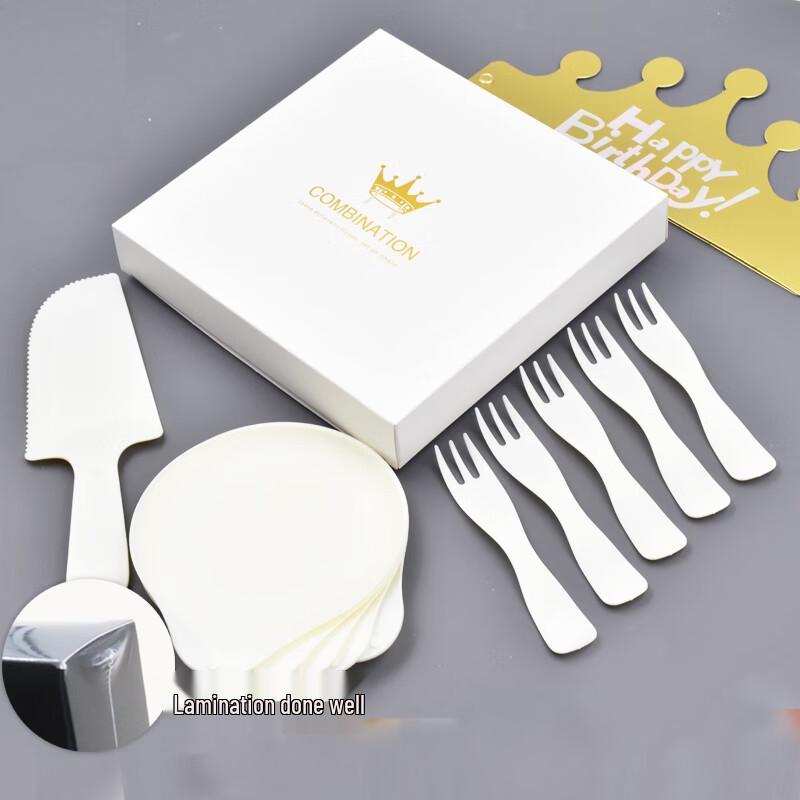 Food-Grade Plastic Cake Tableware Gift Set
