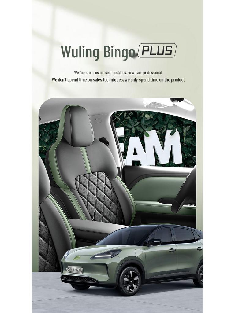 Bingo PLUS Universal Perforated Leather Car Seat Cushion for Five-Seater, All-Season.