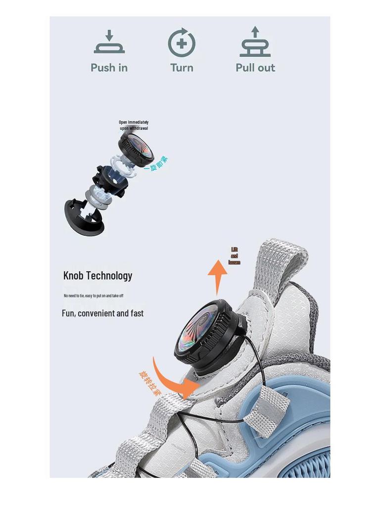 Boys' Breathable Mesh Basketball Shoes - Autumn 2024 New Running Shoes for Primary School Students