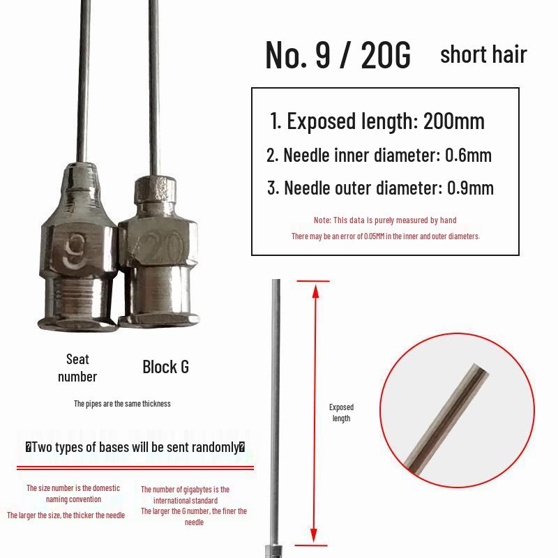 200mm Precision Stainless Steel Dispensing Needle with Pointed and Flat Tips