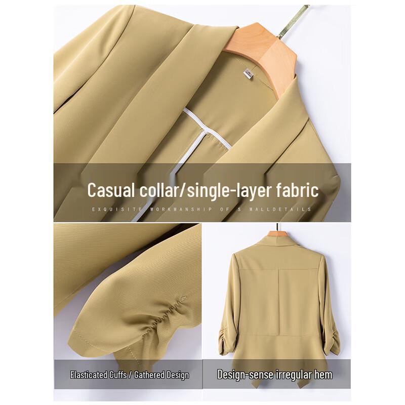 Women's Summer Thin Blazer & Sling Dress Two-Piece Set