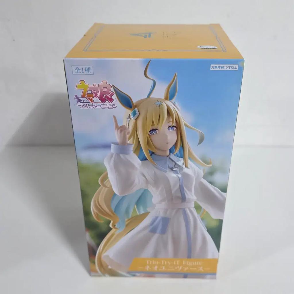 sealed Uma Musume Trio-Try-iT Neo Universe Figure