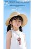 Creative Cartoon Nano Spray Fan: Portable, Hydrating, USB-Charging, Cute Mini Neck Fan for Summer