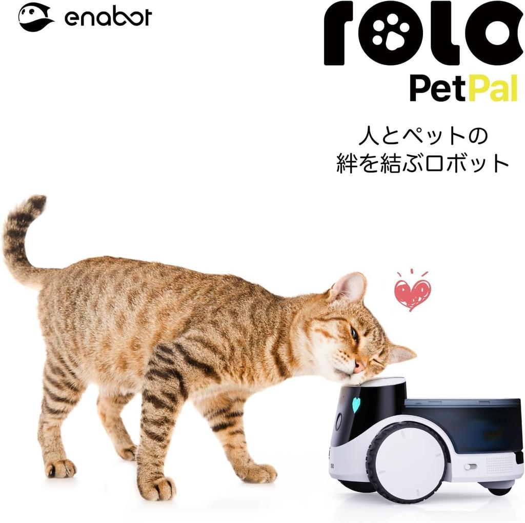 ROLA PetPal Pet Camera Evo Movable Robot Pet Camera Compatible with Compatible with Smartphones Voice Call Recording Night Vision Shooting Night