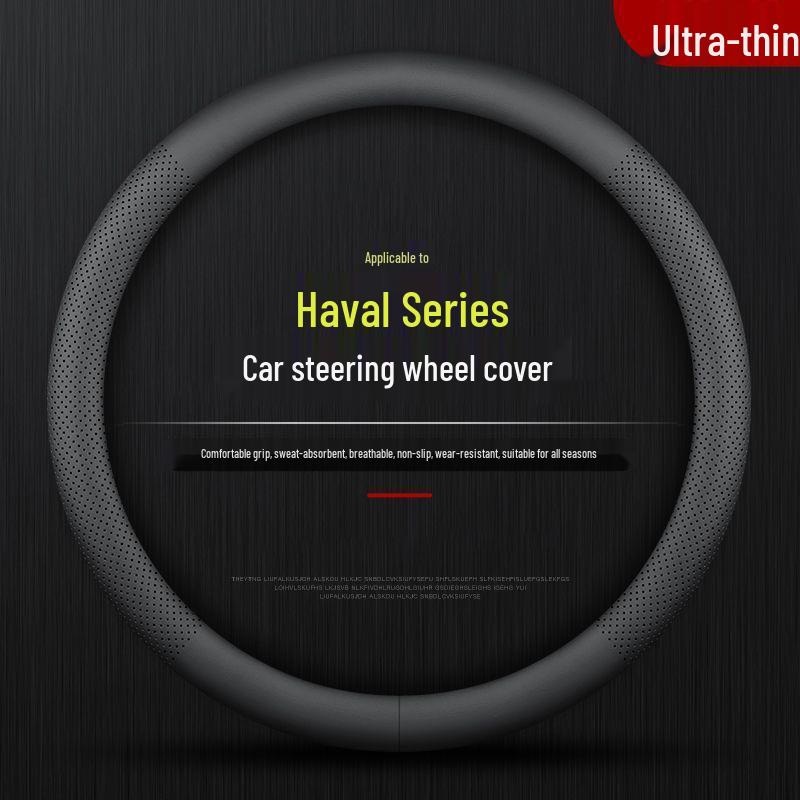 Great Wall Haval Steering Wheel Cover: Compatible with H6, H2, H4, M6, F7x, Chulian, F5, Big Dog, H7, Shenshou, and Chitu models.