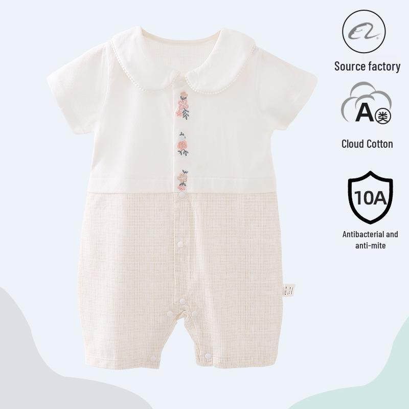 Antibacterial Summer Short-Sleeve Newborn Cotton Bodysuit 90 cm