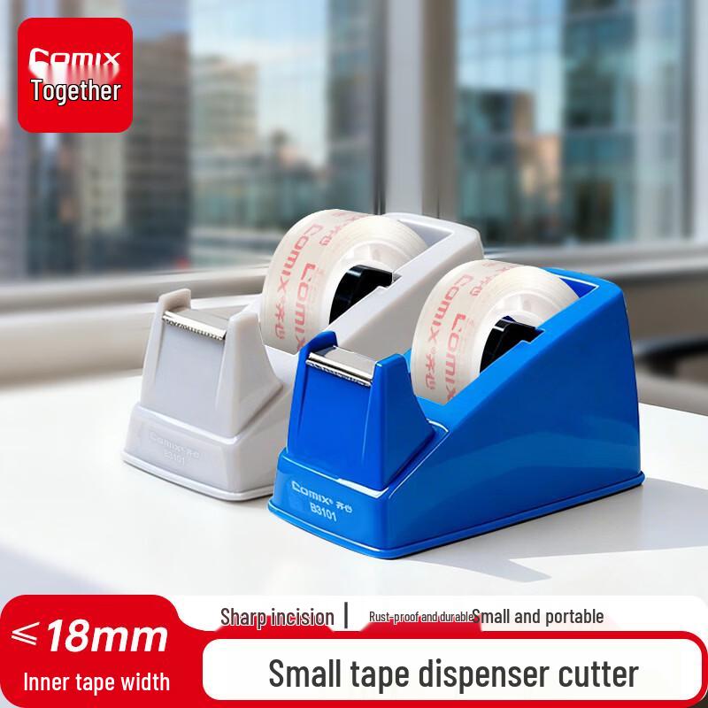 Comix B3101 Small Tape Dispenser