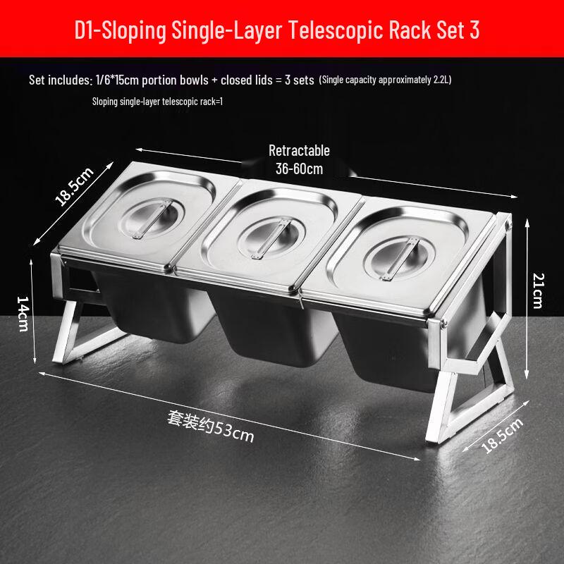 Handon Stainless Steel Portion Pan with Telescopic Rack