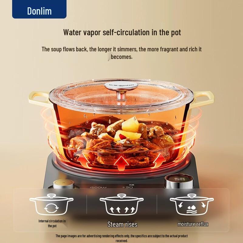 Donlim 3L Cast Iron Enamel Micro-Pressure Pot