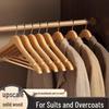 Anti-Slip Solid Wood Clothes Hanger - No Trace, Ideal for Home, Store, and Hotel Wardrobes