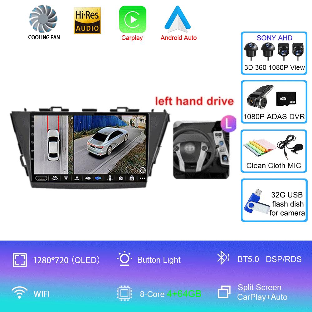 Car Radio Android 14 For Toyota Prius Plus V Alpha 2012-2017 Navigation 4G WIFI GPS DSP Carplay Multimedia Player Auto Stereo