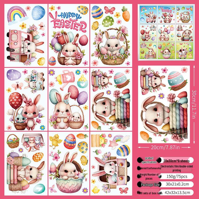 Chuanhao Easter Bow Rabbit & Chick Window Cling Decoration 20*30, 9 sheets