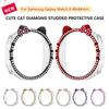 Cute Shiny Diamond Cat's Ears (Steamed Cat-ear Shaped Bread) Hollow Case for Samsung Galaxy Watch8 40mm 44mm PC Protective Case
