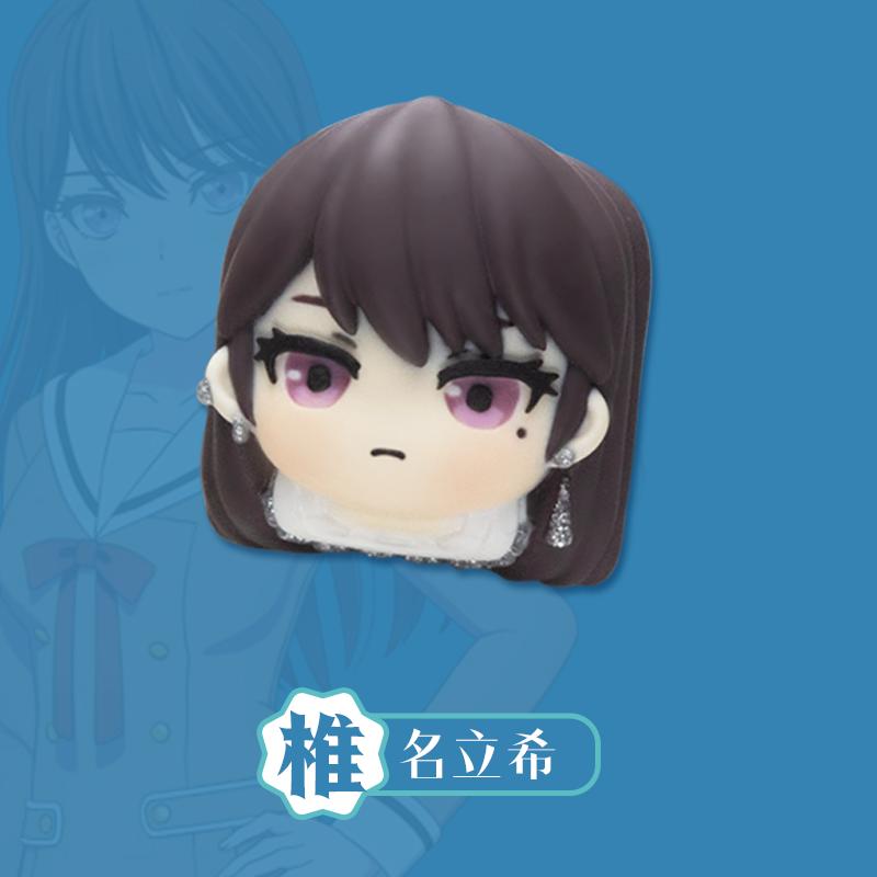 

MYGO Anime Band Keycap - Anon Tomori Soyo Riki Resin ESC Key for Mechanical Keyboard