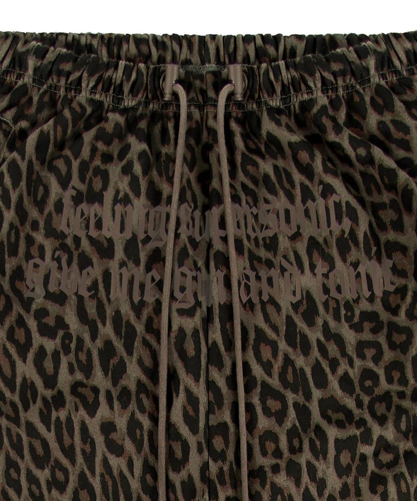 ROCKCAKE Leopard Wide 2Way Jogger - Brown