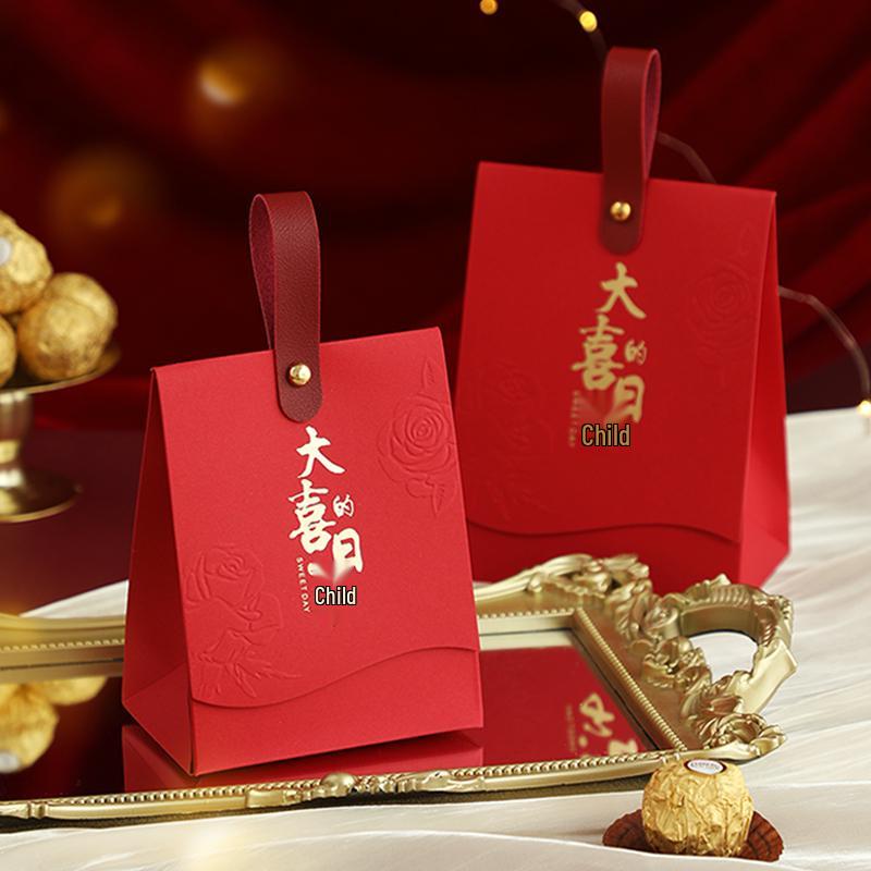 2025 Elegant Wedding Favor Candy Boxes: Full Moon Gift Bags