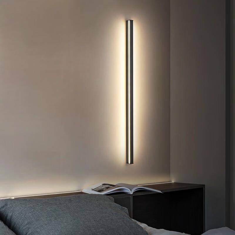 Xuanyong Minimalist LED Linear Bedside Wall Lamp