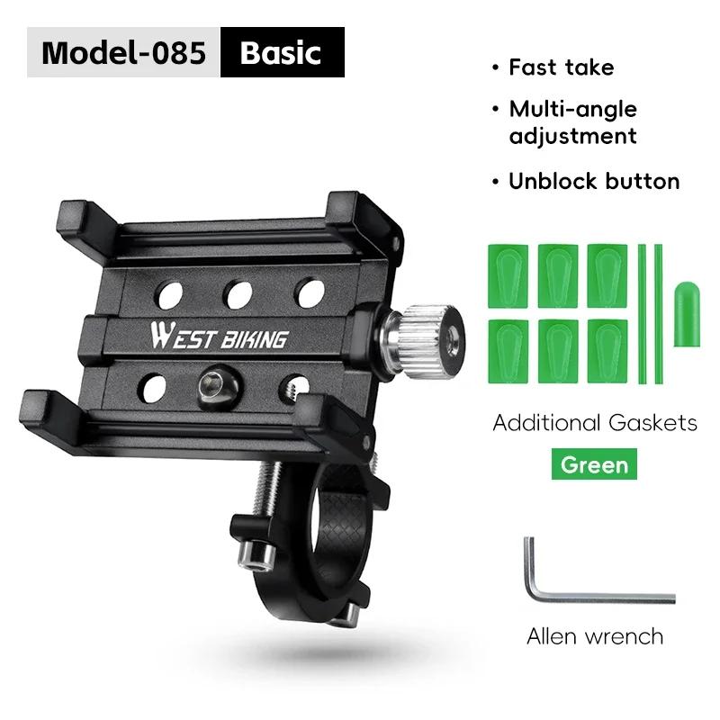 WEST BIKING Mobile Phone Support Holder Quick Release Bike Phone Mount With Additional Colorful Anti Slip Protection Strips Set