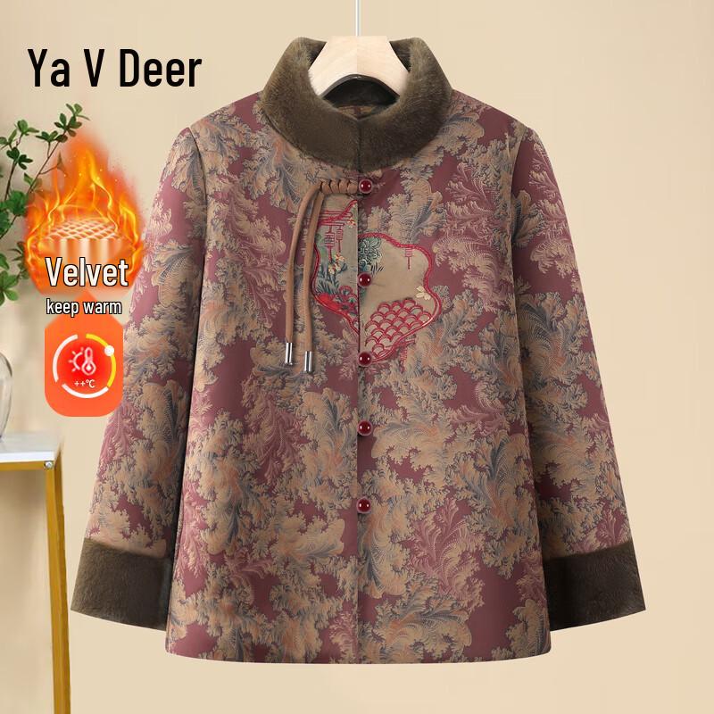 

Женская традиционная зимняя хлопковая куртка Yalu с плюшевой подкладкой XL