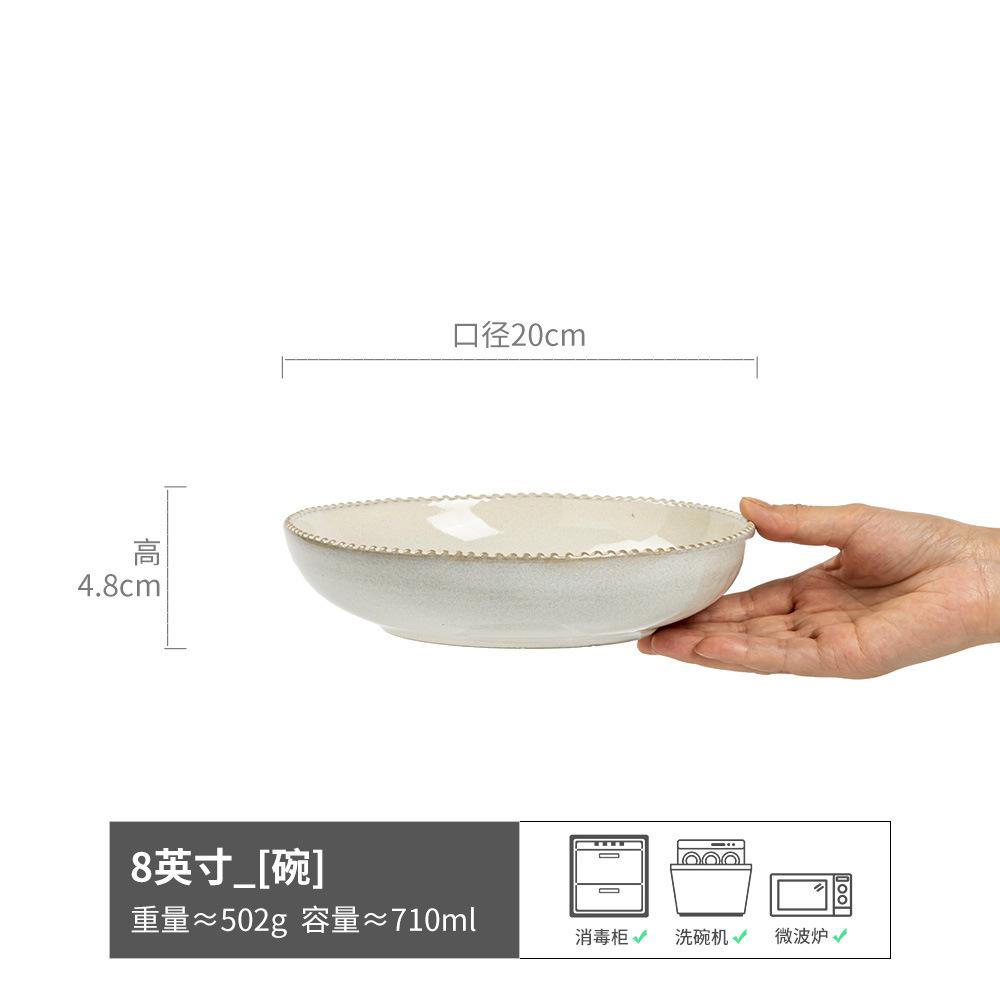 Открытая Большая Миска Высокая Ценность Плавающие Бусины Керамическая Миска Посуда Круглая Миска Дом Ресторан Большая Овощная Миска Фруктовая Миска