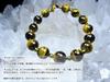 Leaf Stone Stone for Financial Career and Tiger Eye Bracelet for Men and Natural Power 10mm X 4mm Size 15cm Women with Small [Guardian Luck, Luck,