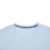 Li-Ning Quick-Drying Cool UV-Resistant T-Shirt Men tops ATSW201-2