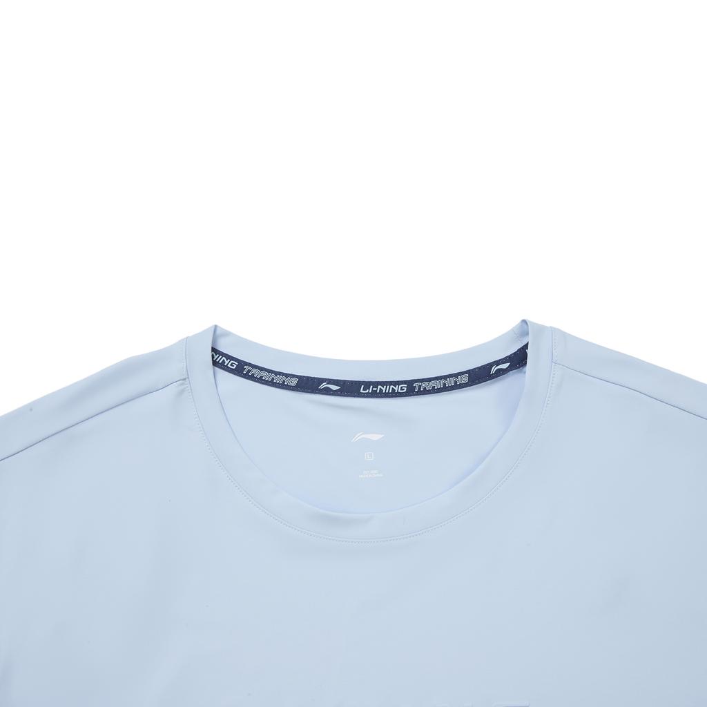 Li-Ning Quick-Drying Cool UV-Resistant T-Shirt Men tops ATSW201-2