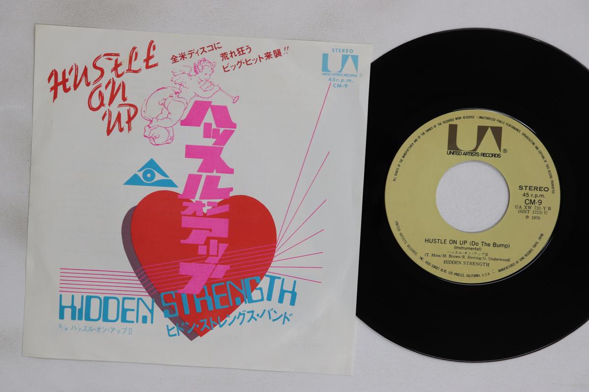 

7inch Record HIDDEN STRENGTH Hustle On Up Do The Bump CM9 UNITED ARTISTS 1976 Japan SoulFunk Used