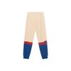 Kids' Knitted Sweatpants SS24 Ivory White 772323-XJF5X-7524