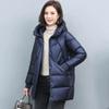Hooded Cotton-padded Clothes Women's Medium and Long Winter Clothing Fashion New Thickened Warm Cotton Jacket