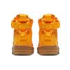 Sf Air Force 1 Mid 'OBJ' Gs AJ0424-800