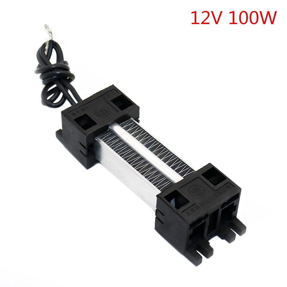 1Pc 12V 50W/100W/150W PTC Heater Thermostatic Heating Element Multifunction Air Heater Insulation Incubator Heater