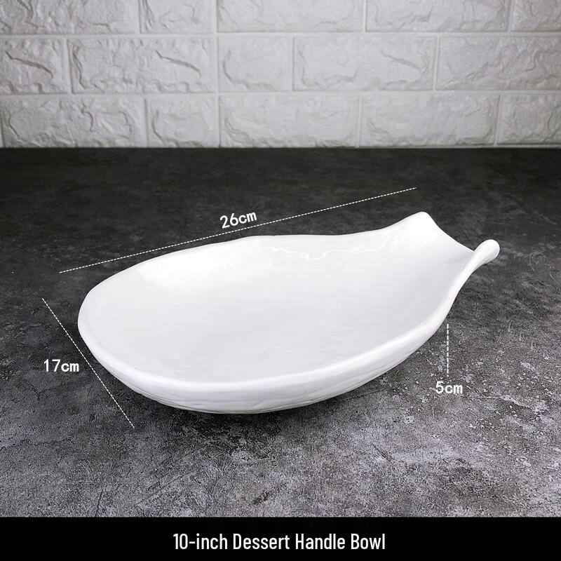 Pure White Ceramic Multi-purpose Bowl