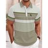 2026 Summer Men's Polo Shirt with Stripes Print Breathable Lightweight Comfortable Casual and Fashionable