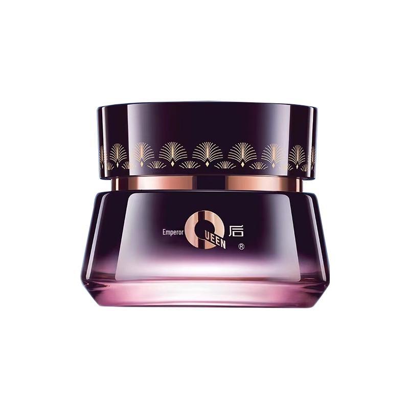 PIEN TZE HUANG Whitening & Brightening Facial Cream